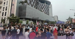 বিটিআরসি ভবনে মোবাইল ব্যবসায়ীদের হামলা